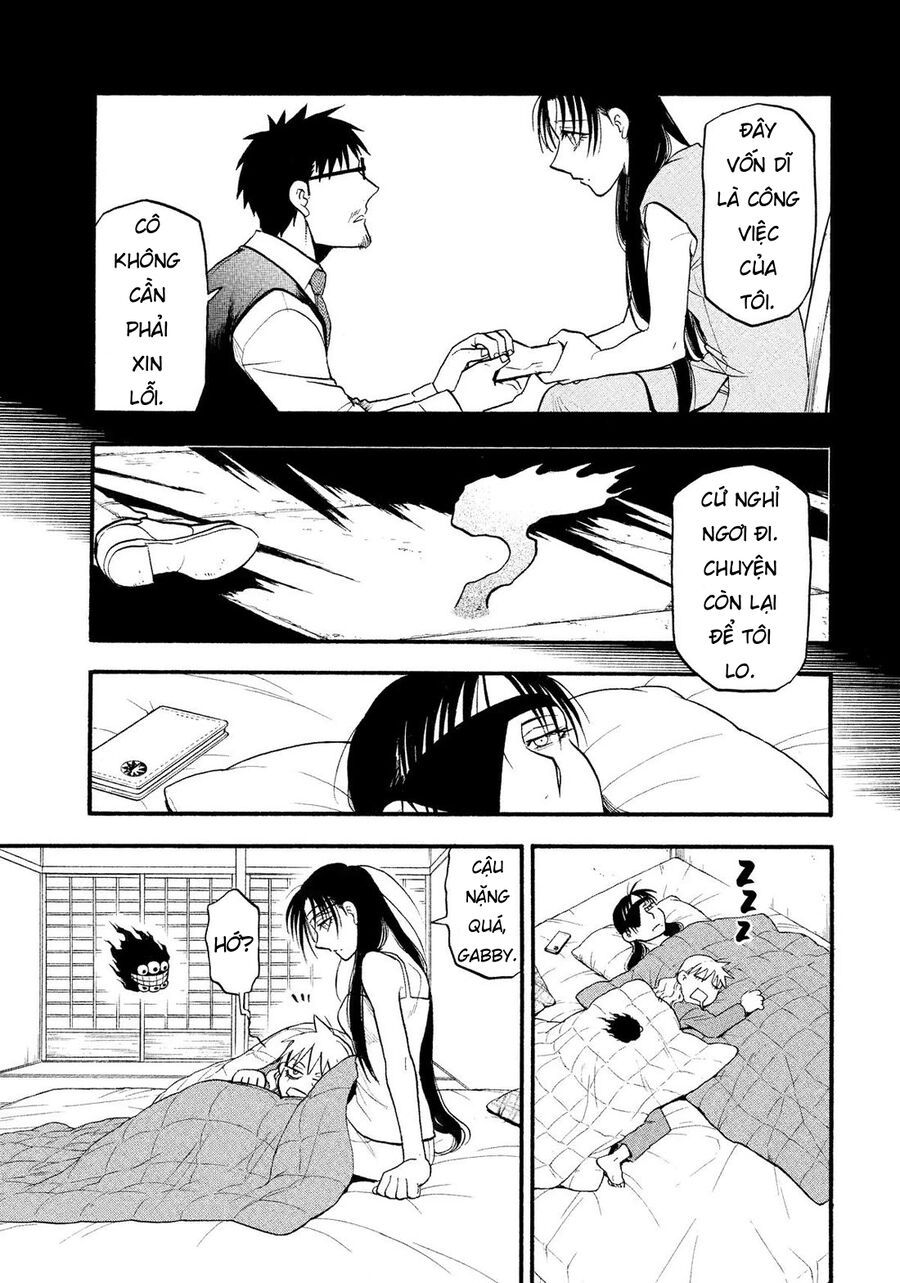 Yomi No Tsugai Chapter 32 - 14