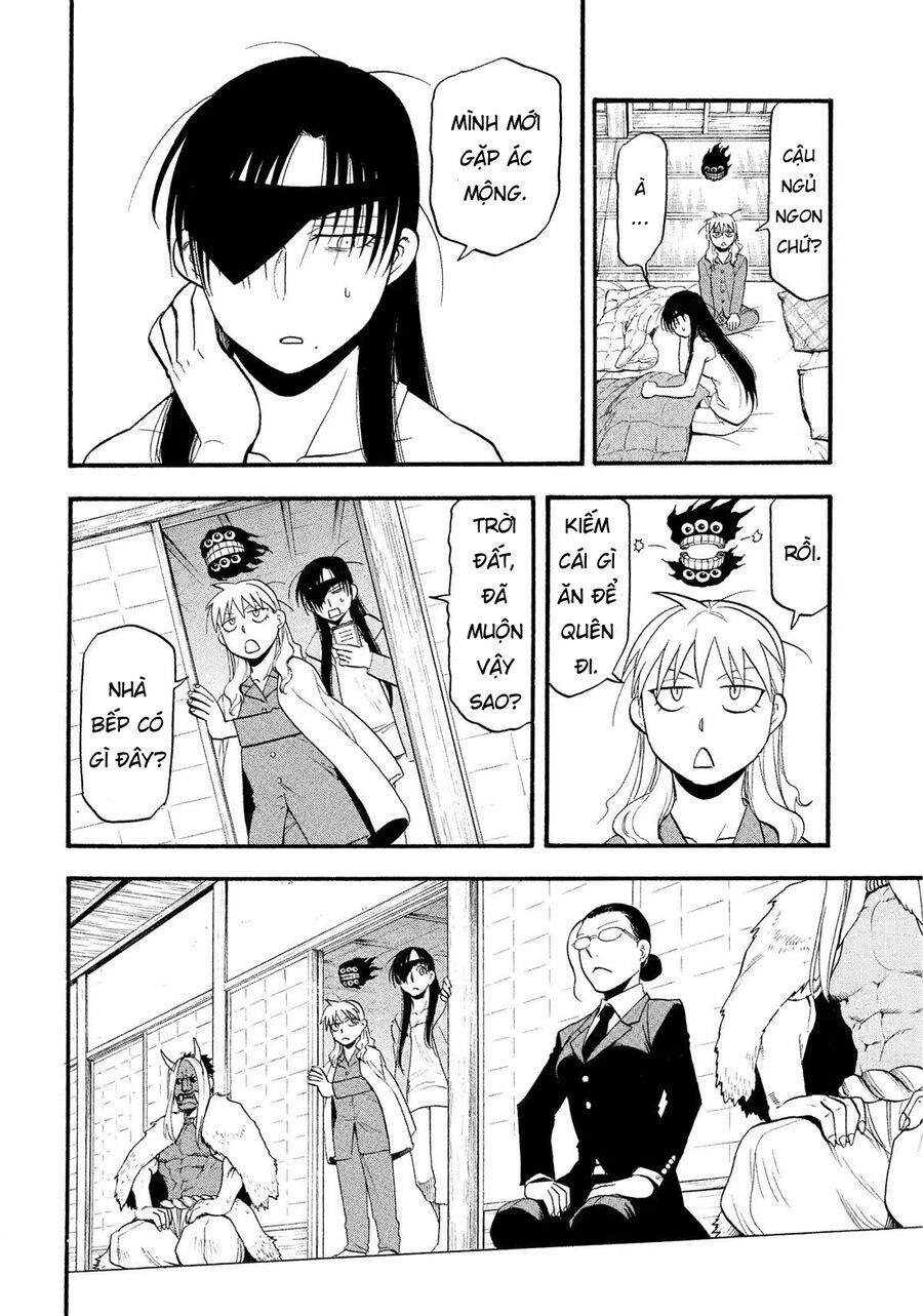 Yomi No Tsugai Chapter 32 - 15