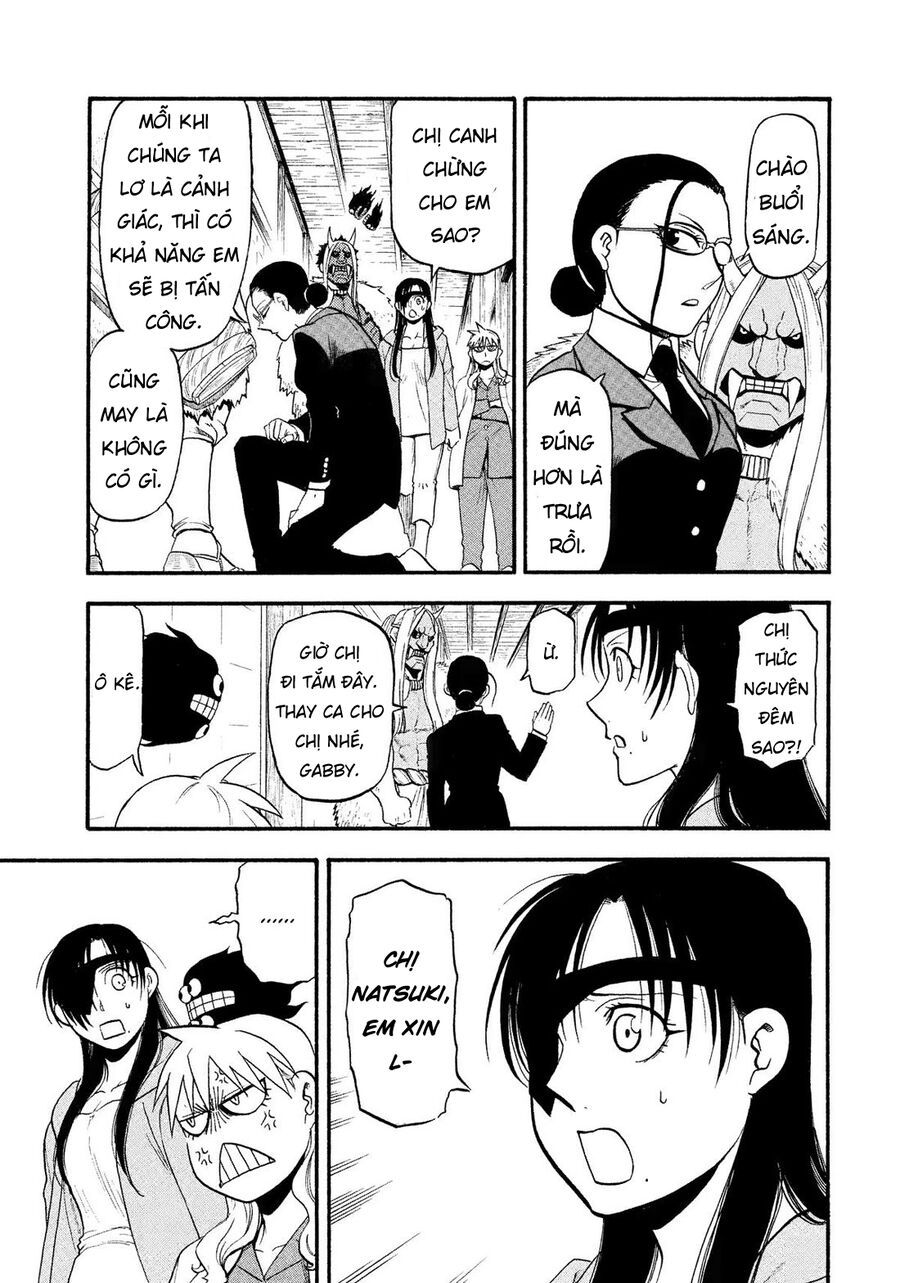 Yomi No Tsugai Chapter 32 - 16