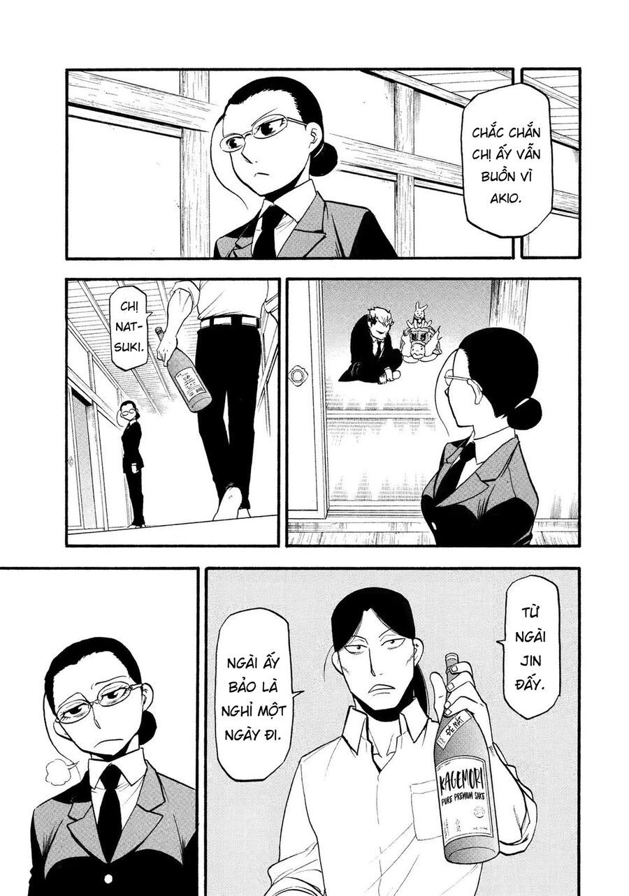 Yomi No Tsugai Chapter 32 - 20