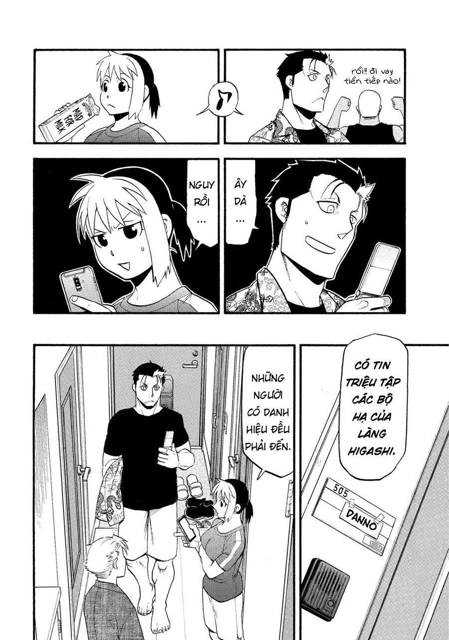 Yomi No Tsugai Chapter 32 - 27