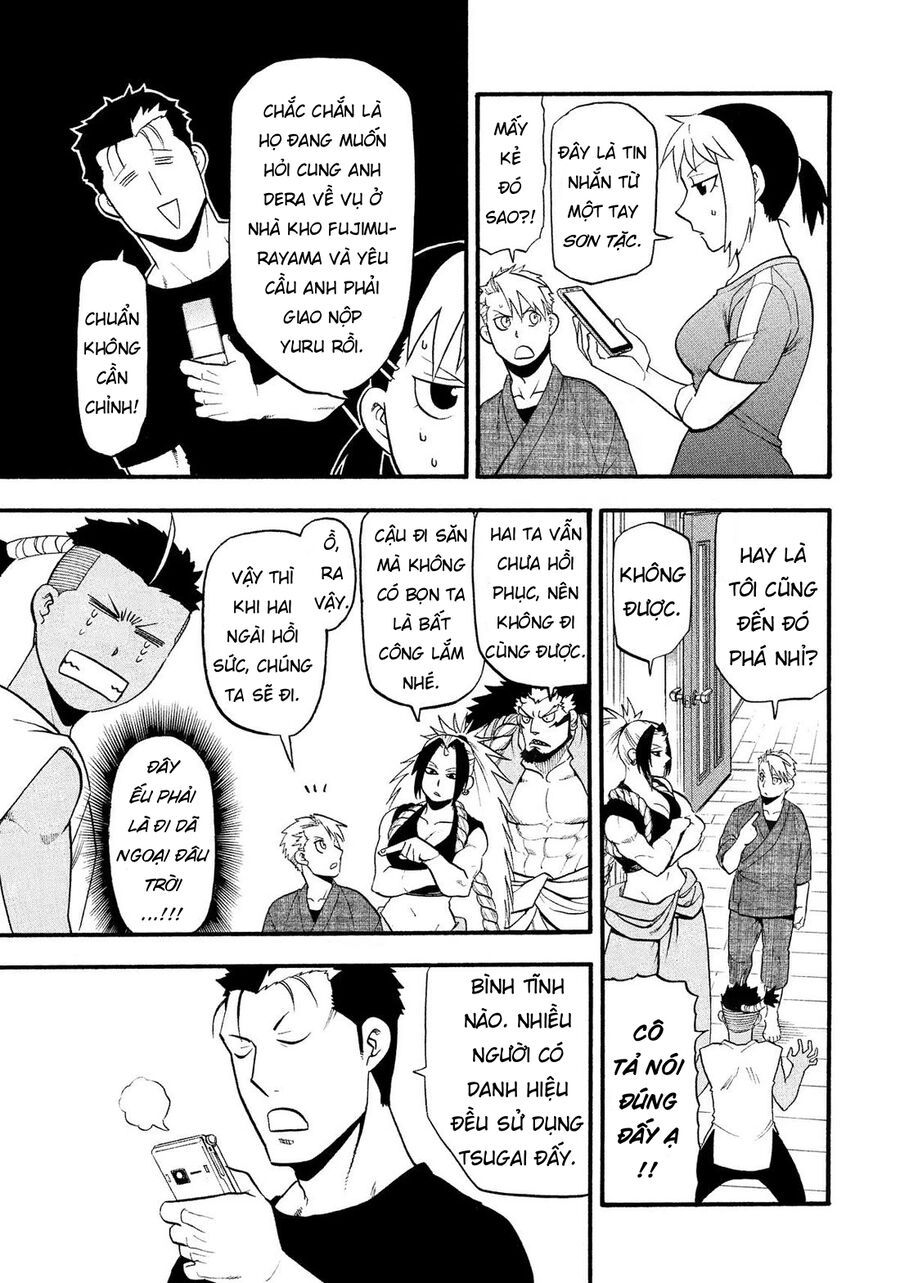 Yomi No Tsugai Chapter 32 - 28