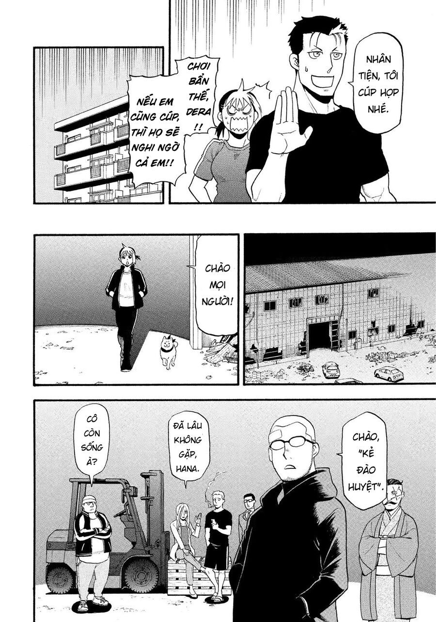 Yomi No Tsugai Chapter 32 - 29