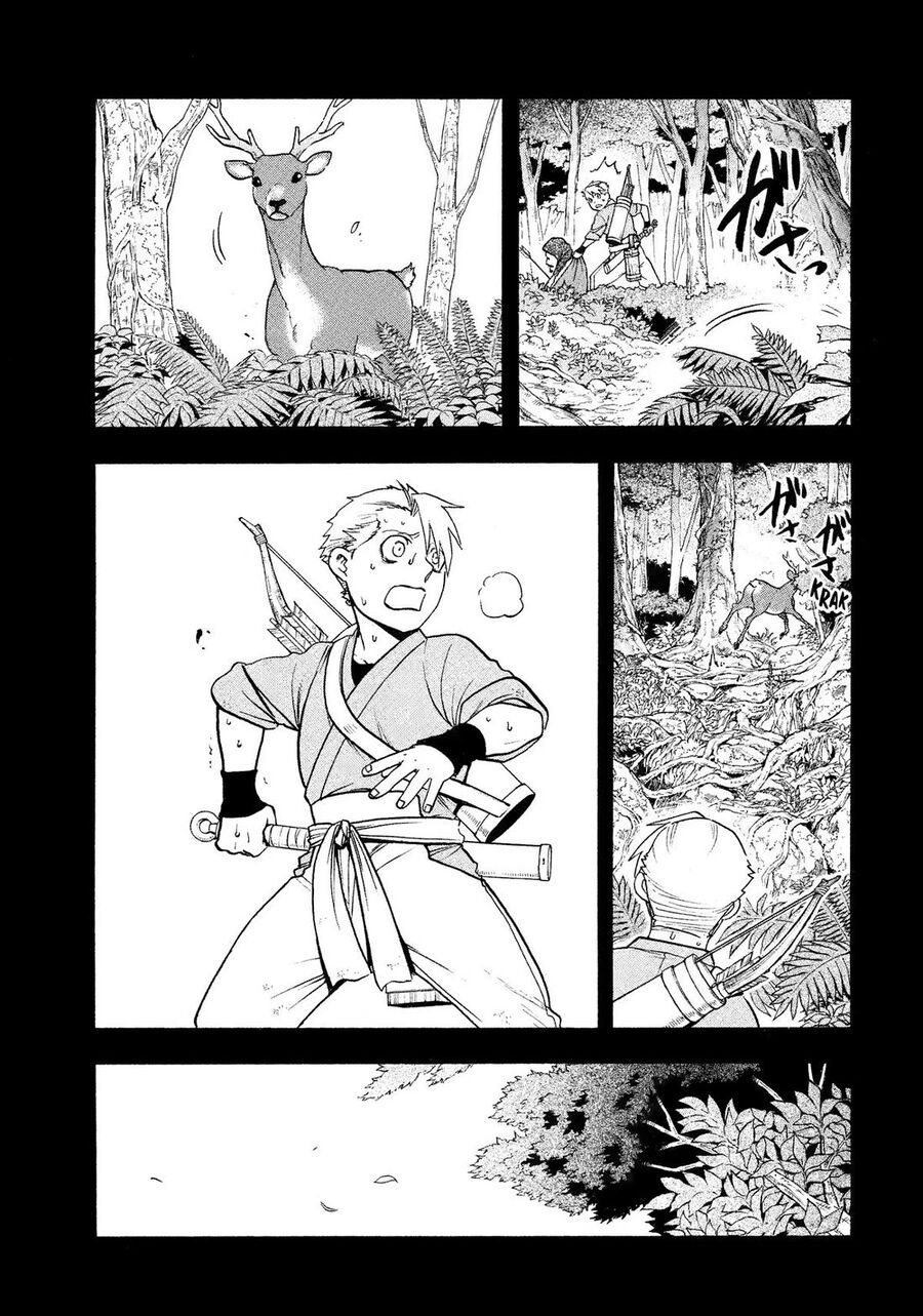 Yomi No Tsugai Chapter 32 - 4