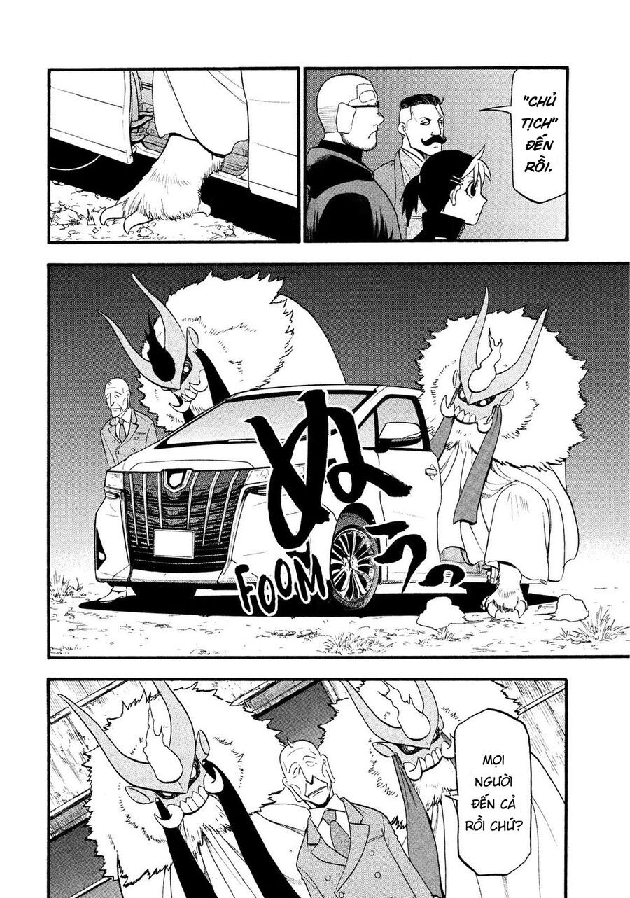 Yomi No Tsugai Chapter 32 - 31