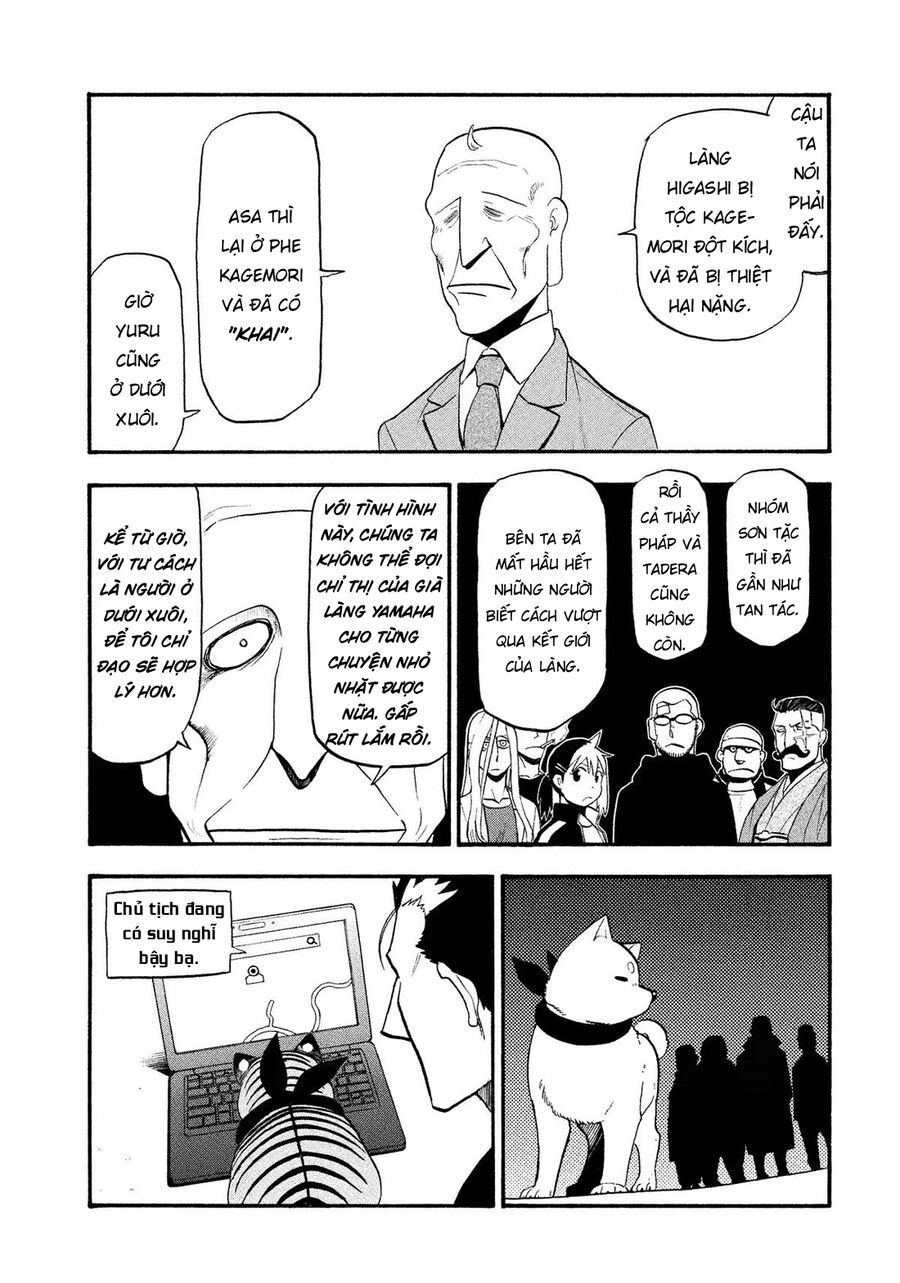 Yomi No Tsugai Chapter 32 - 34