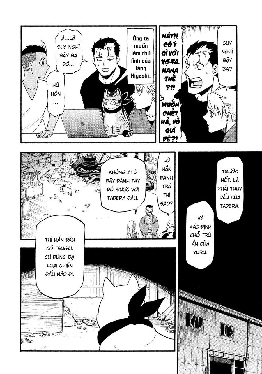 Yomi No Tsugai Chapter 32 - 35