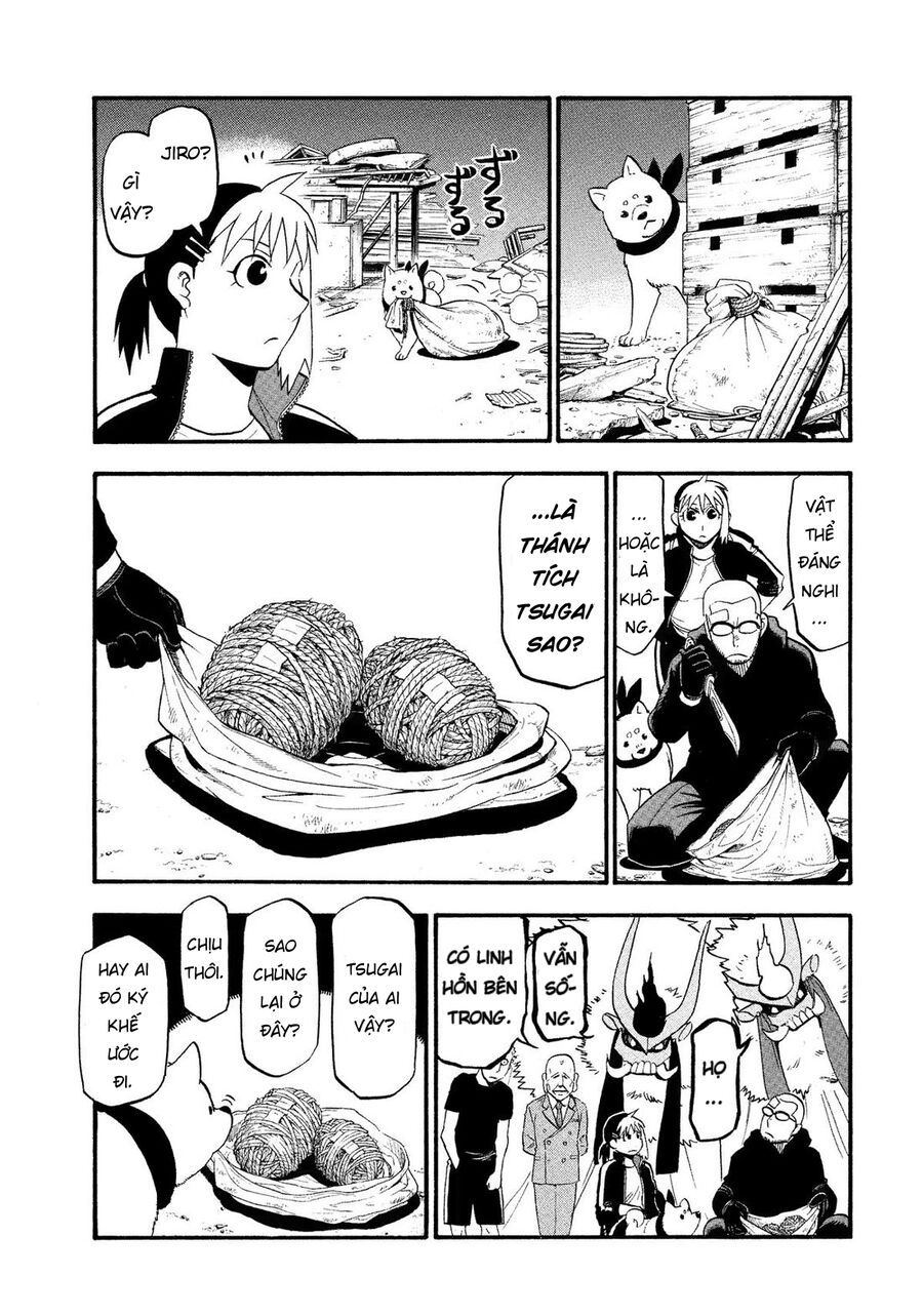 Yomi No Tsugai Chapter 32 - 36