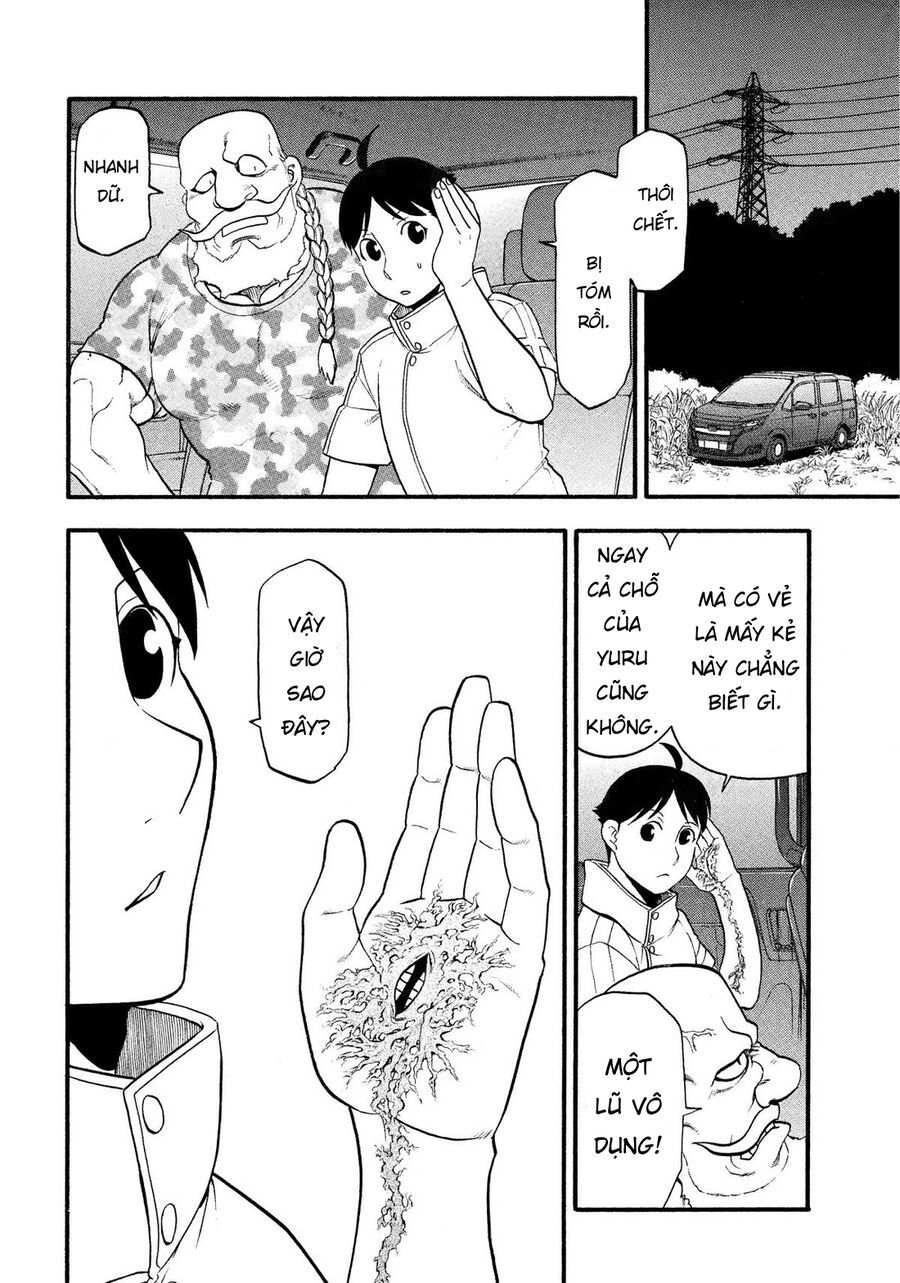 Yomi No Tsugai Chapter 32 - 37