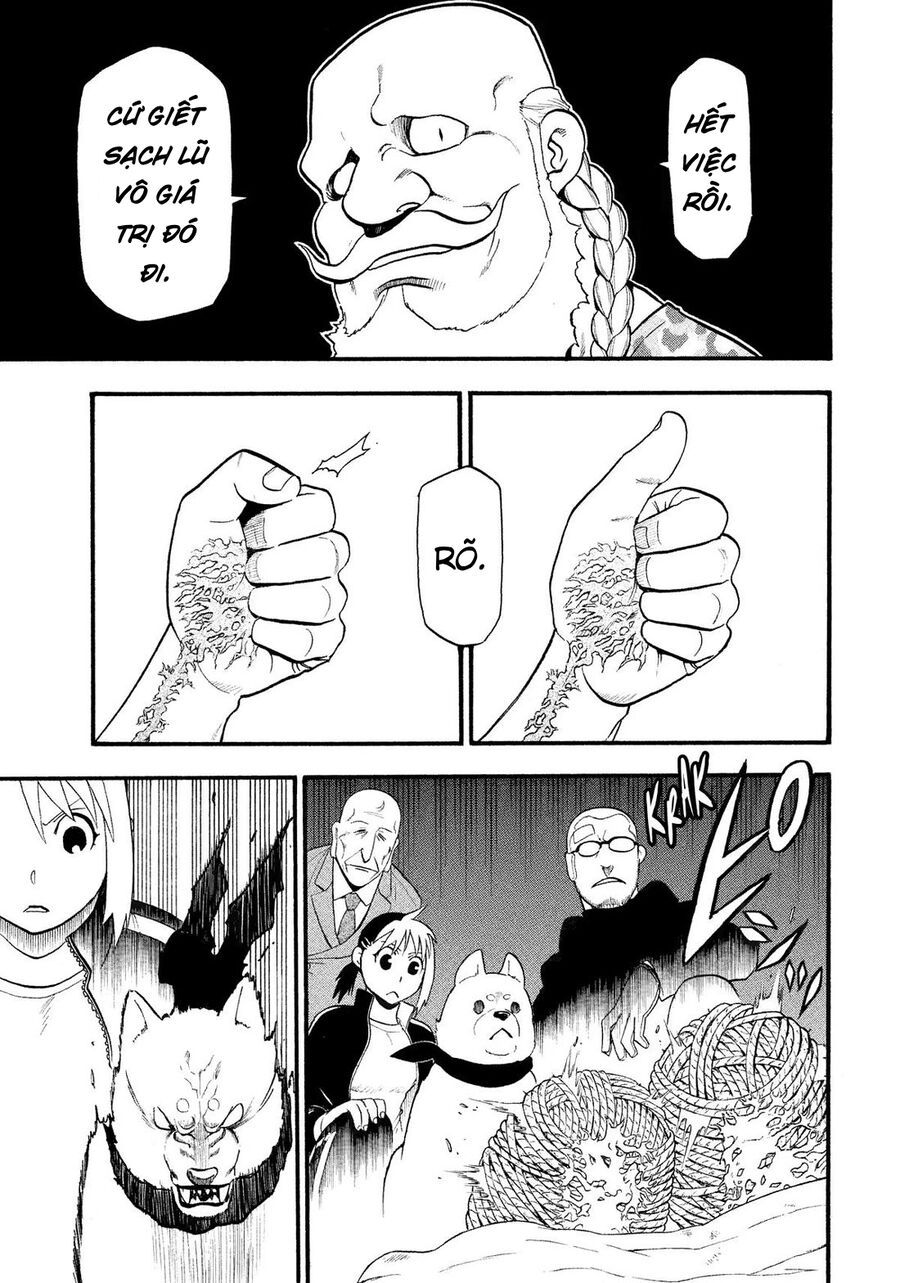 Yomi No Tsugai Chapter 32 - 38