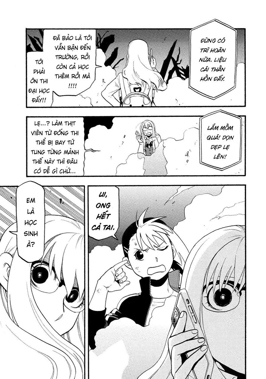 Yomi No Tsugai Chapter 32 - 40