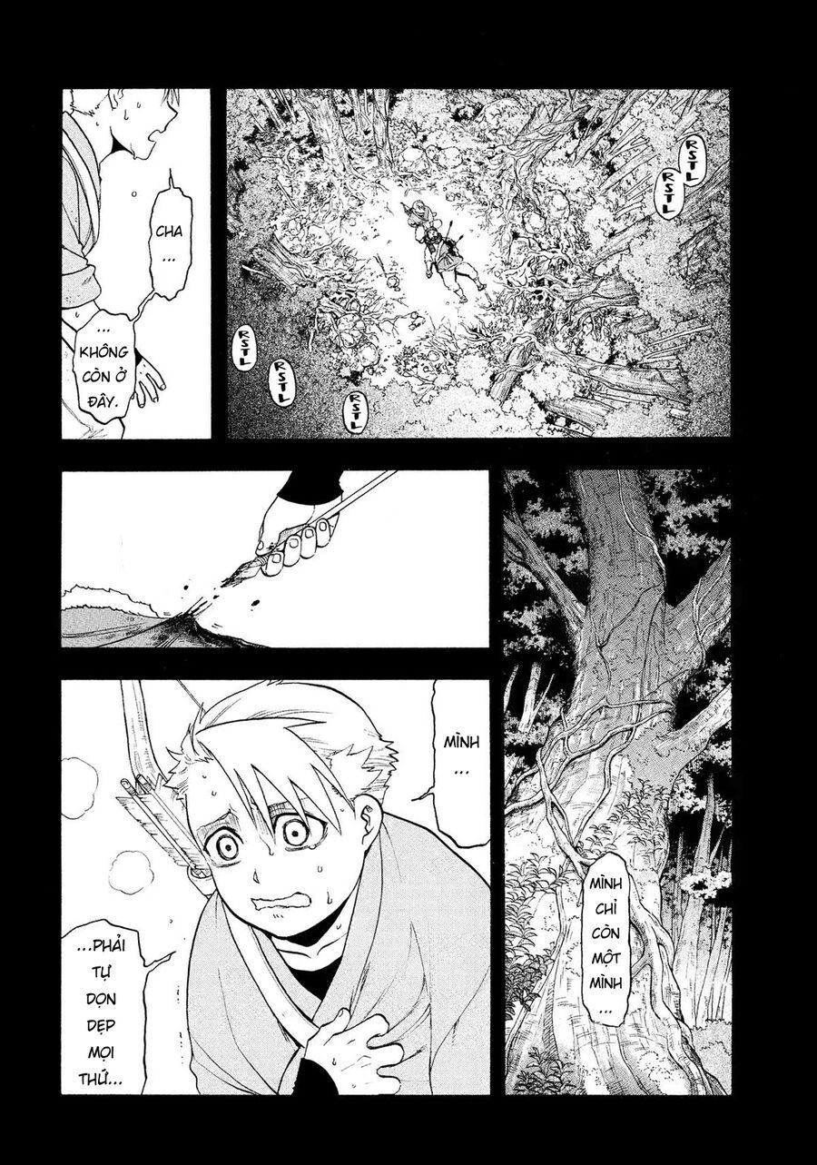 Yomi No Tsugai Chapter 32 - 5