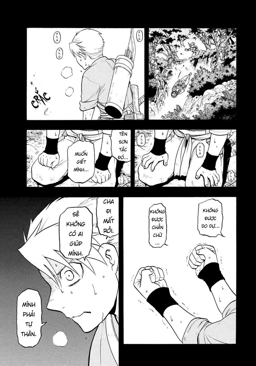 Yomi No Tsugai Chapter 32 - 6