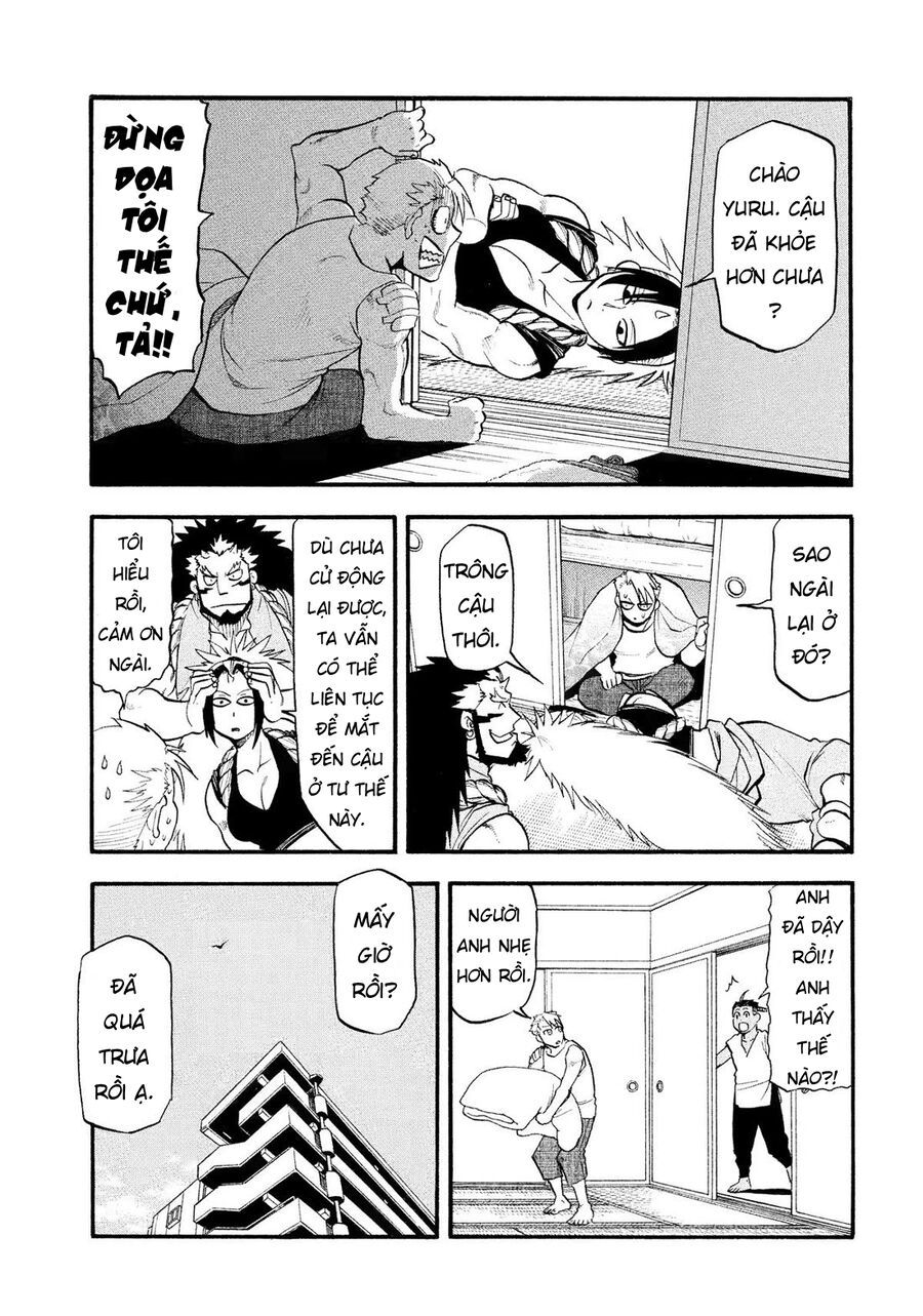 Yomi No Tsugai Chapter 32 - 8