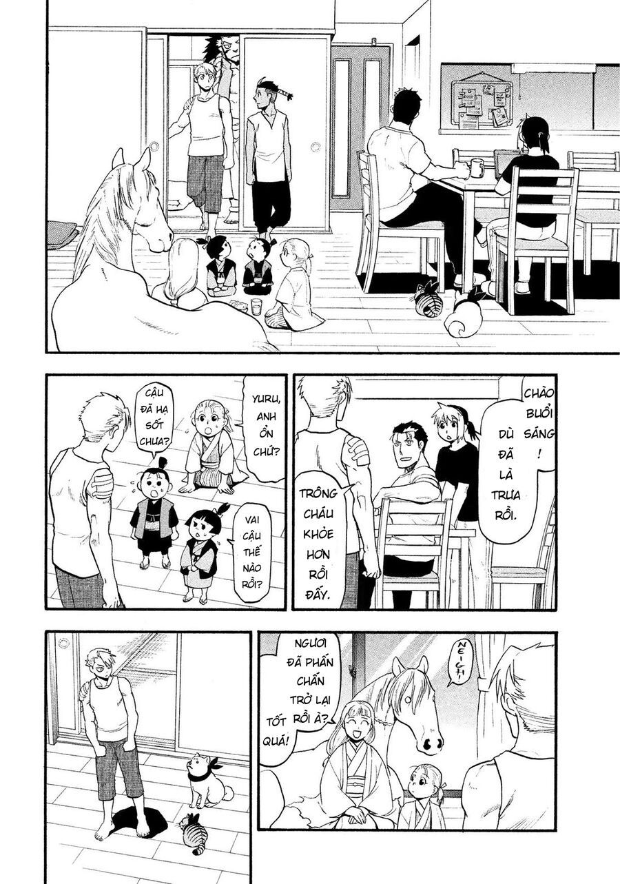 Yomi No Tsugai Chapter 32 - 9