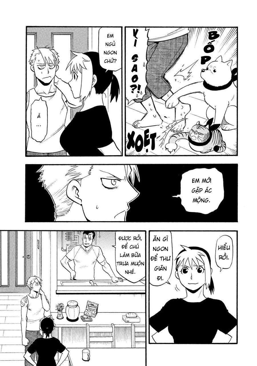 Yomi No Tsugai Chapter 32 - 10