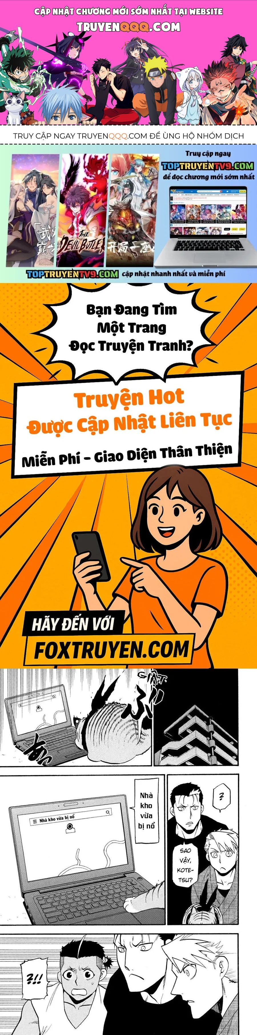 Yomi No Tsugai Chapter 33 - 1