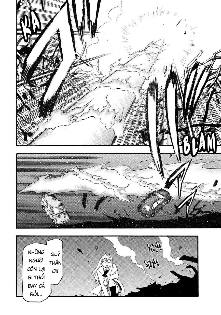 Yomi No Tsugai Chapter 33 - 12