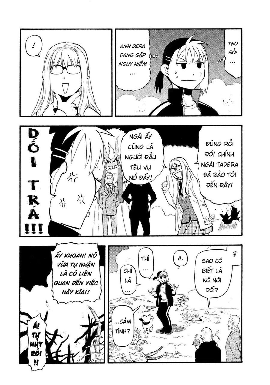 Yomi No Tsugai Chapter 33 - 14