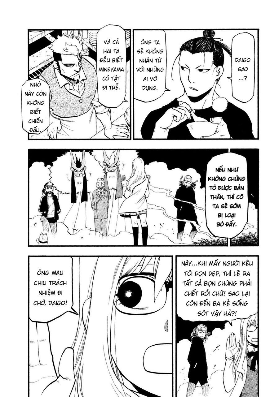 Yomi No Tsugai Chapter 33 - 21