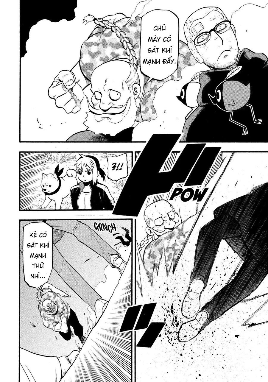 Yomi No Tsugai Chapter 33 - 22