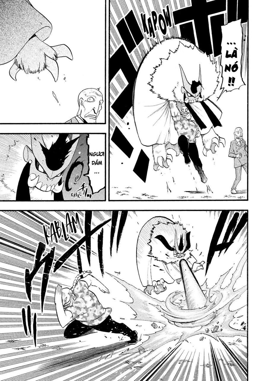 Yomi No Tsugai Chapter 33 - 23