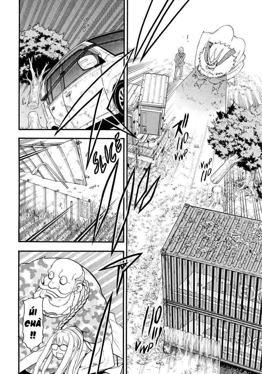 Yomi No Tsugai Chapter 33 - 26