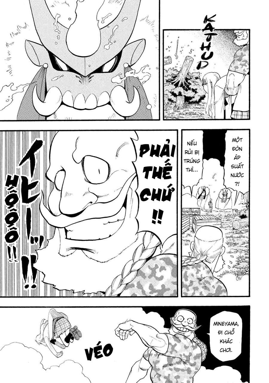 Yomi No Tsugai Chapter 33 - 27