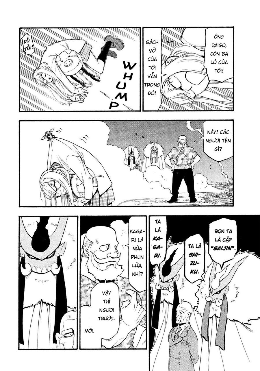 Yomi No Tsugai Chapter 33 - 28