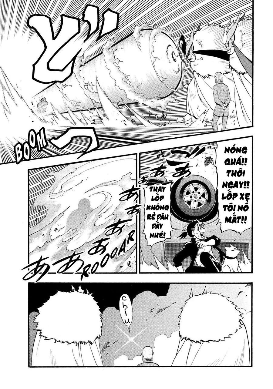 Yomi No Tsugai Chapter 33 - 29