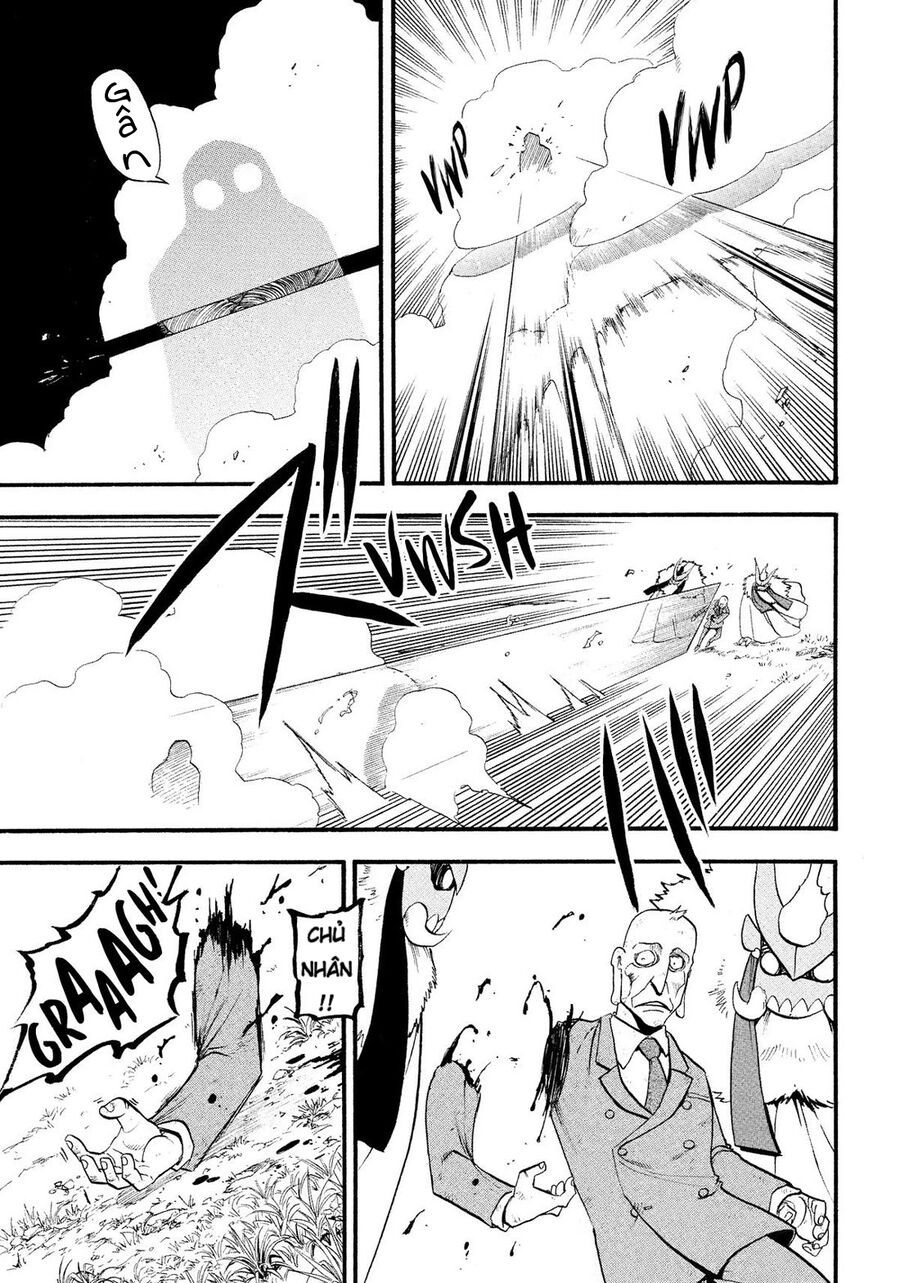 Yomi No Tsugai Chapter 33 - 31