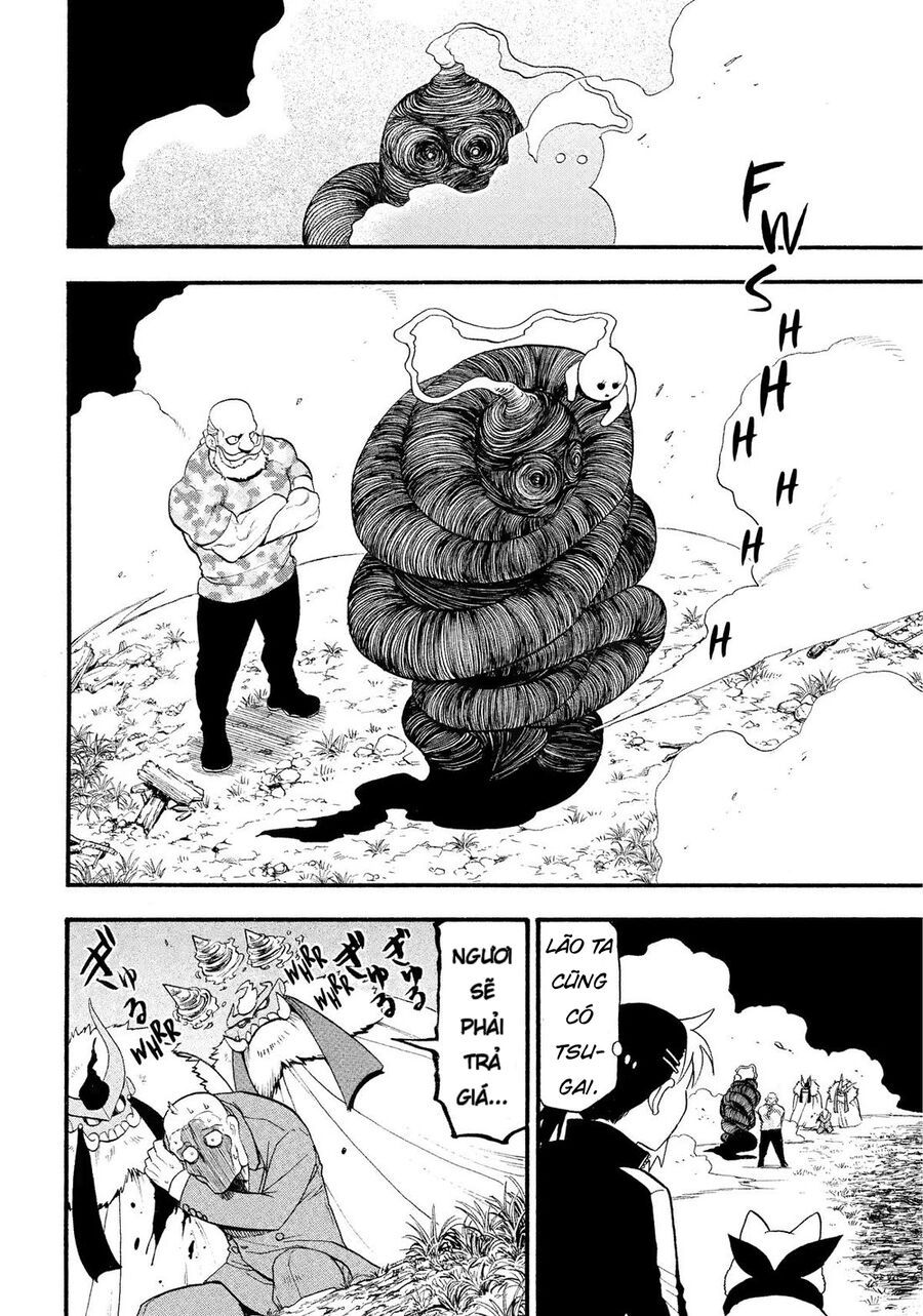 Yomi No Tsugai Chapter 33 - 32