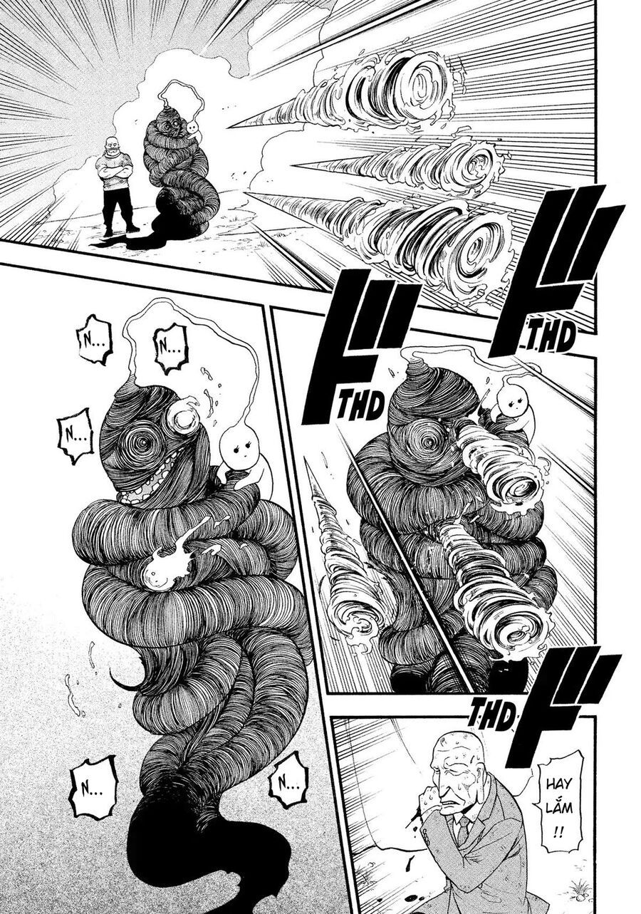 Yomi No Tsugai Chapter 33 - 33