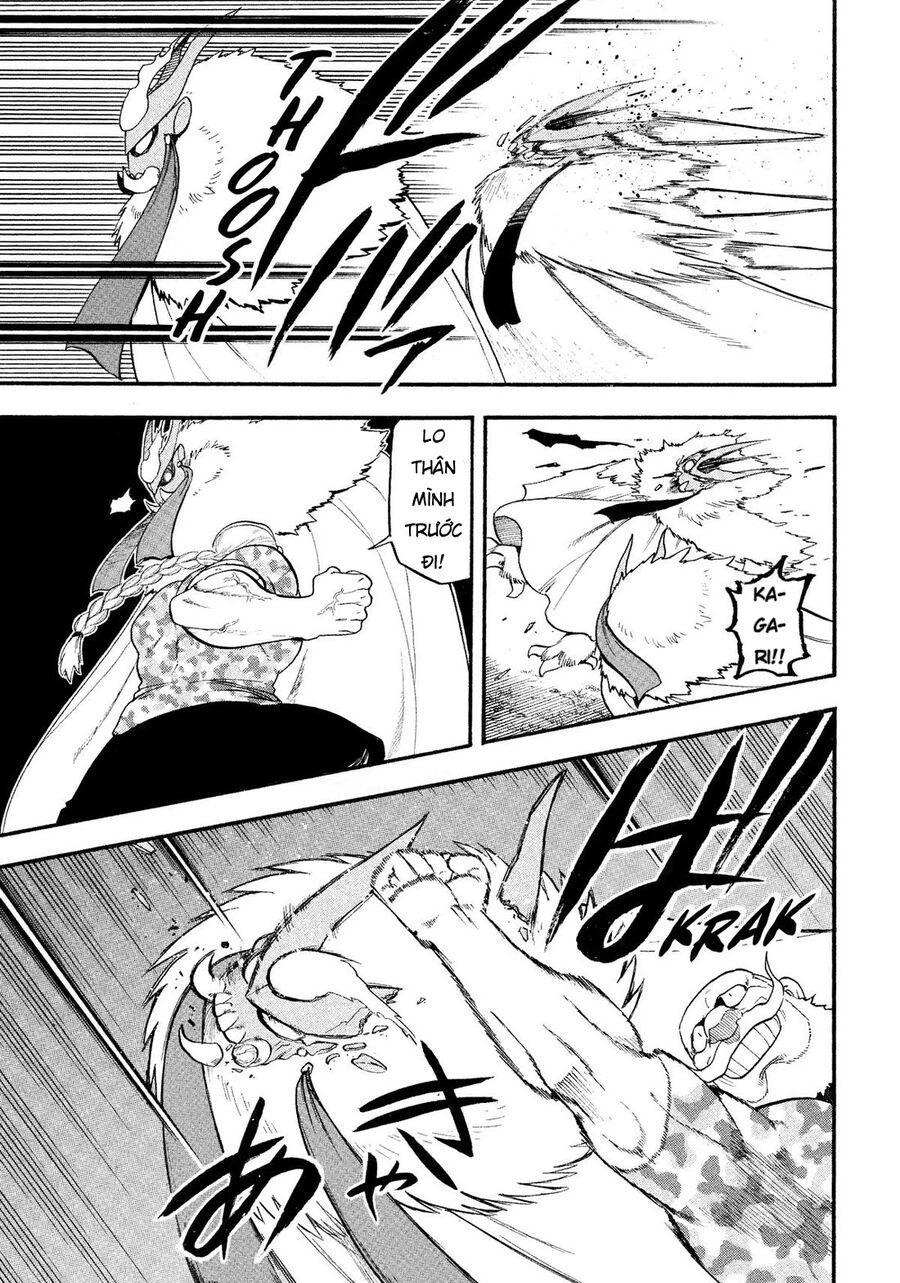 Yomi No Tsugai Chapter 33 - 35