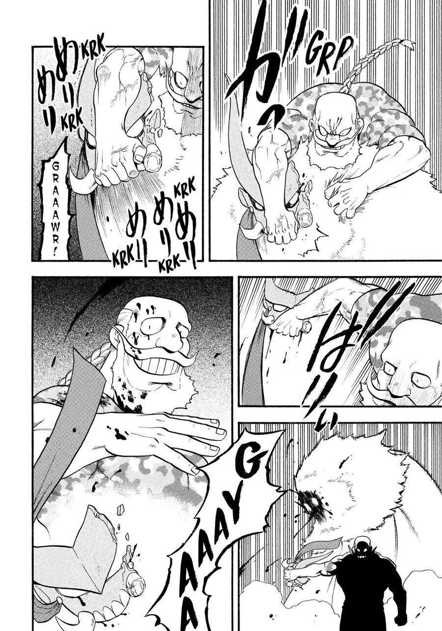 Yomi No Tsugai Chapter 33 - 36