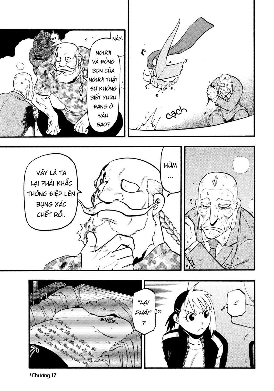 Yomi No Tsugai Chapter 33 - 37