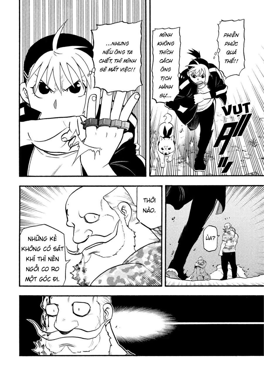 Yomi No Tsugai Chapter 33 - 38