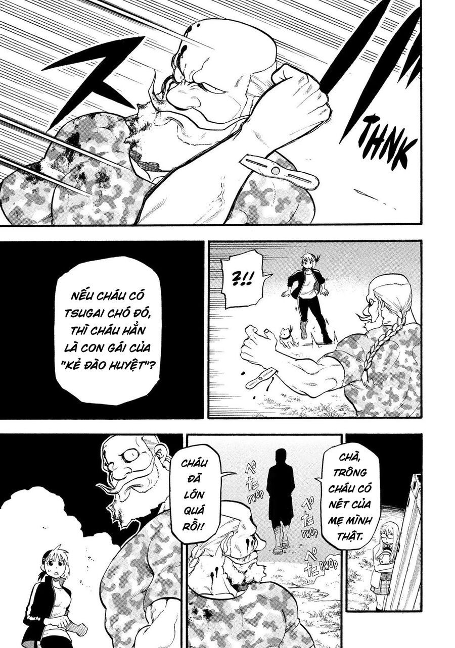 Yomi No Tsugai Chapter 33 - 39