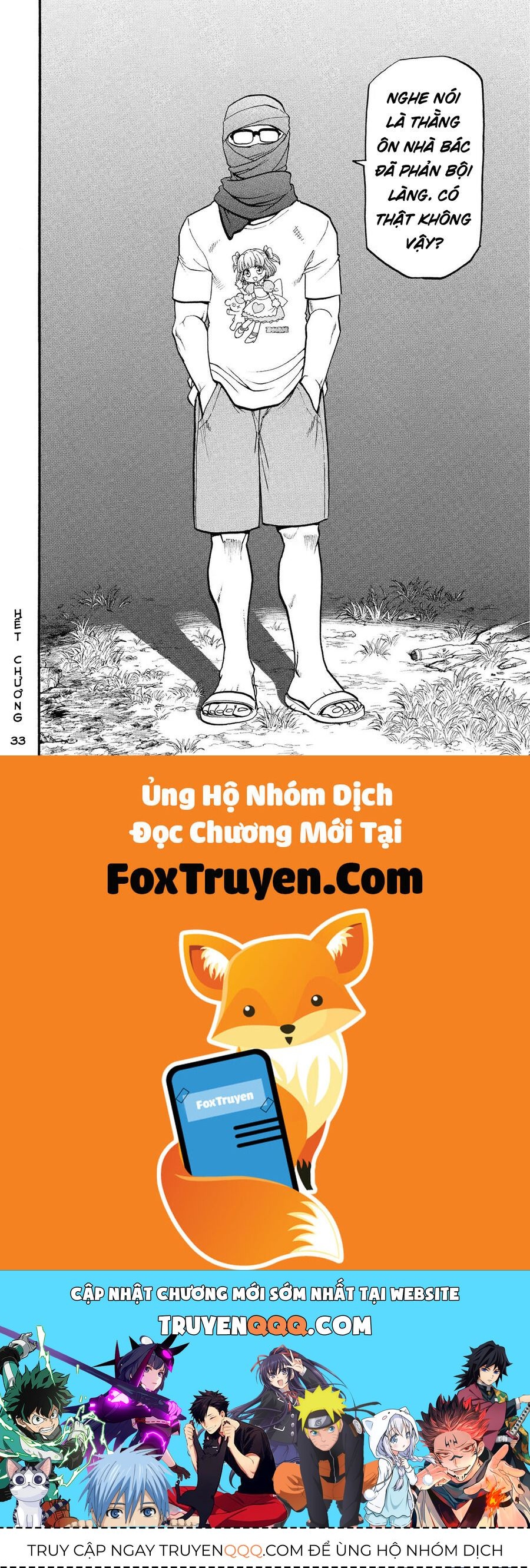 Yomi No Tsugai Chapter 33 - 40