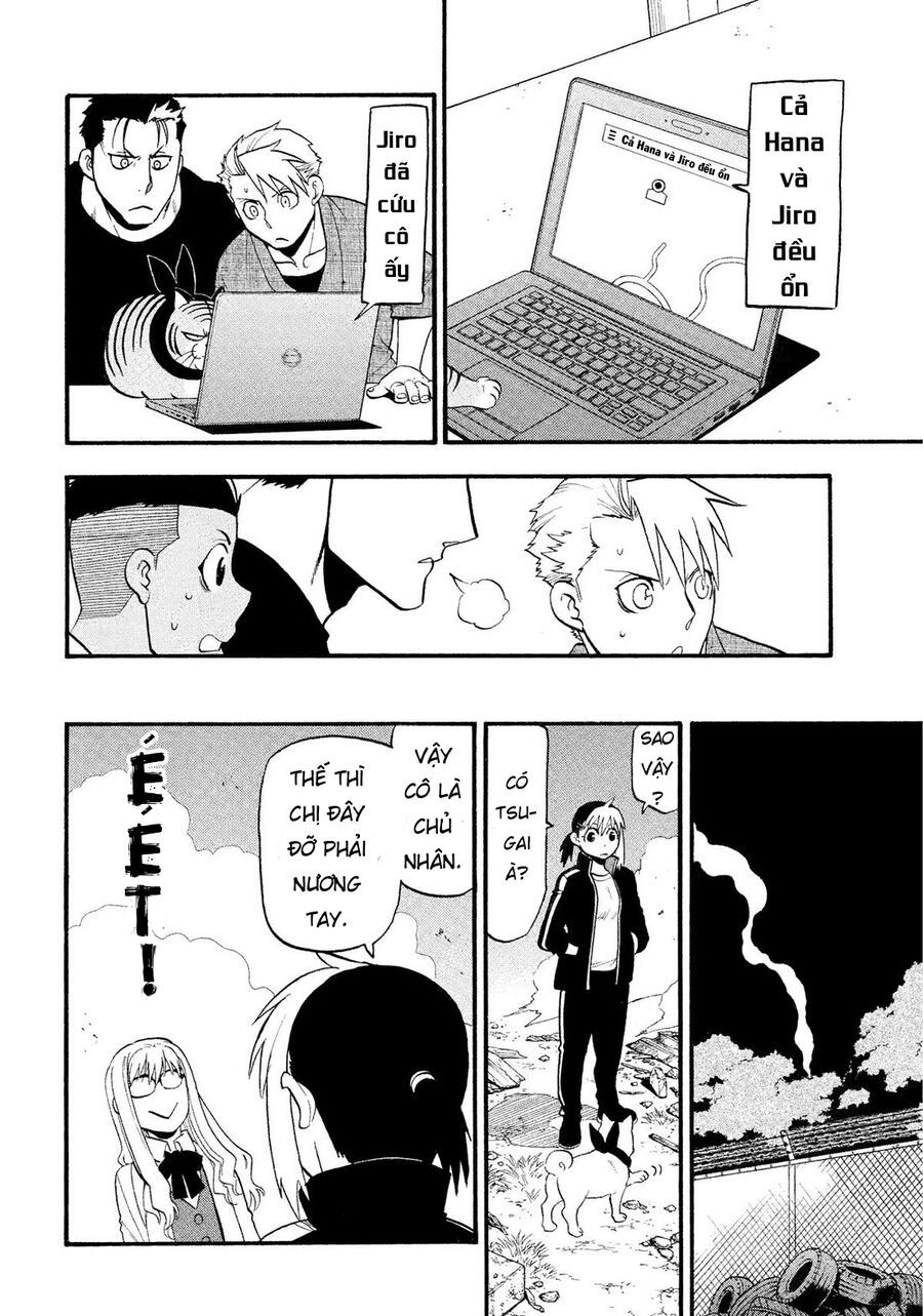 Yomi No Tsugai Chapter 33 - 6