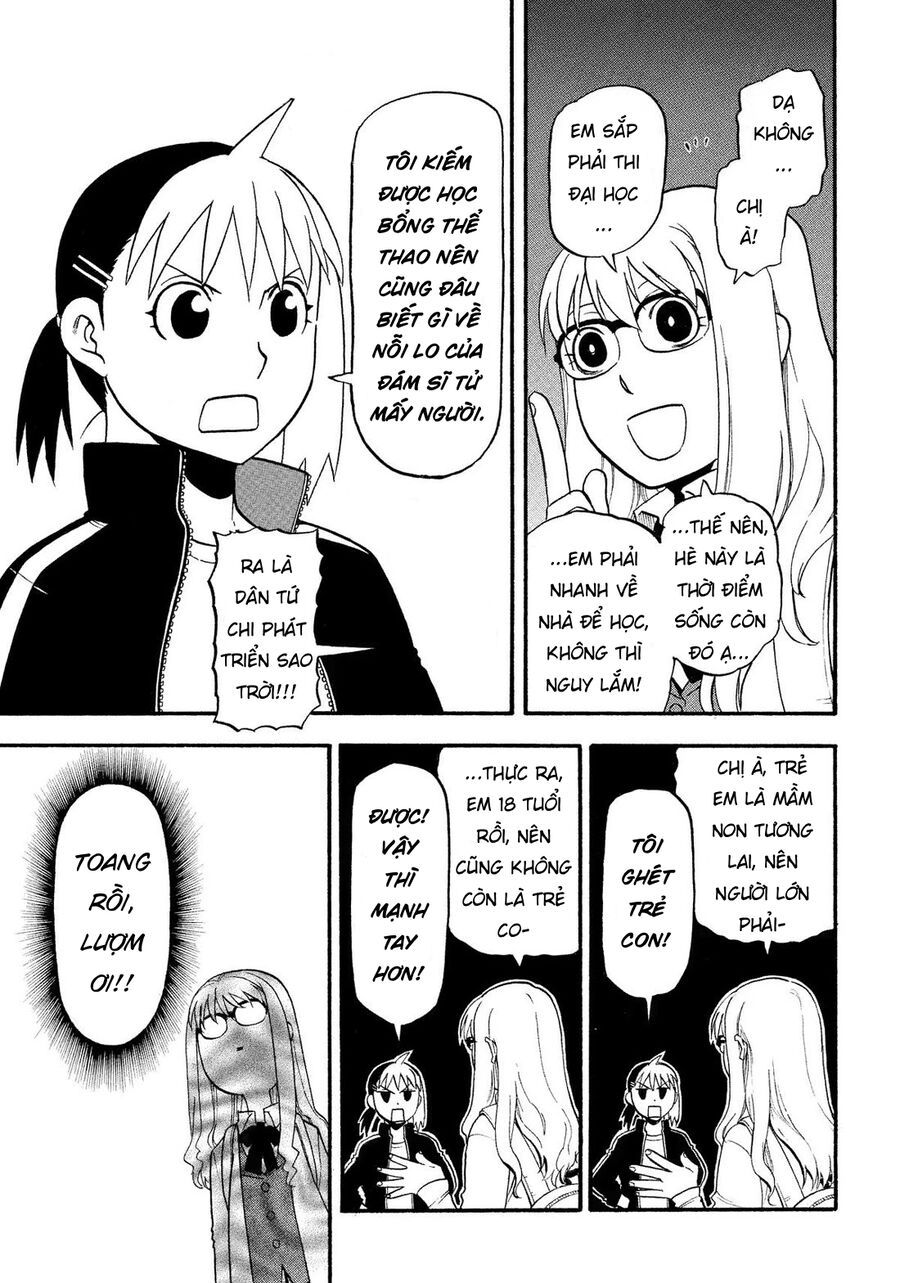 Yomi No Tsugai Chapter 33 - 7