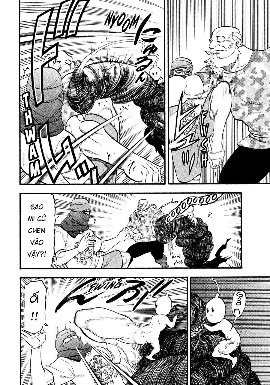 Yomi No Tsugai Chapter 34 - 11