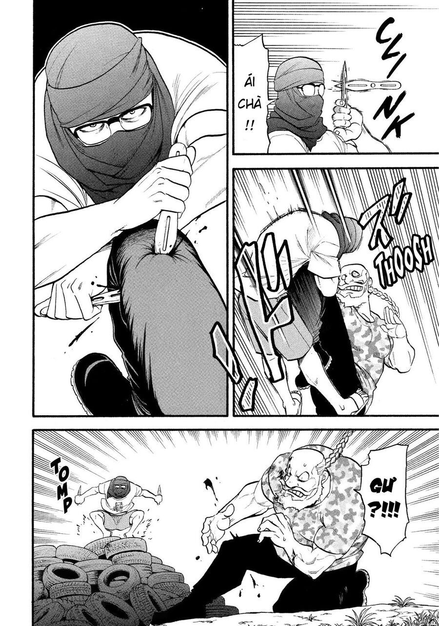 Yomi No Tsugai Chapter 34 - 13