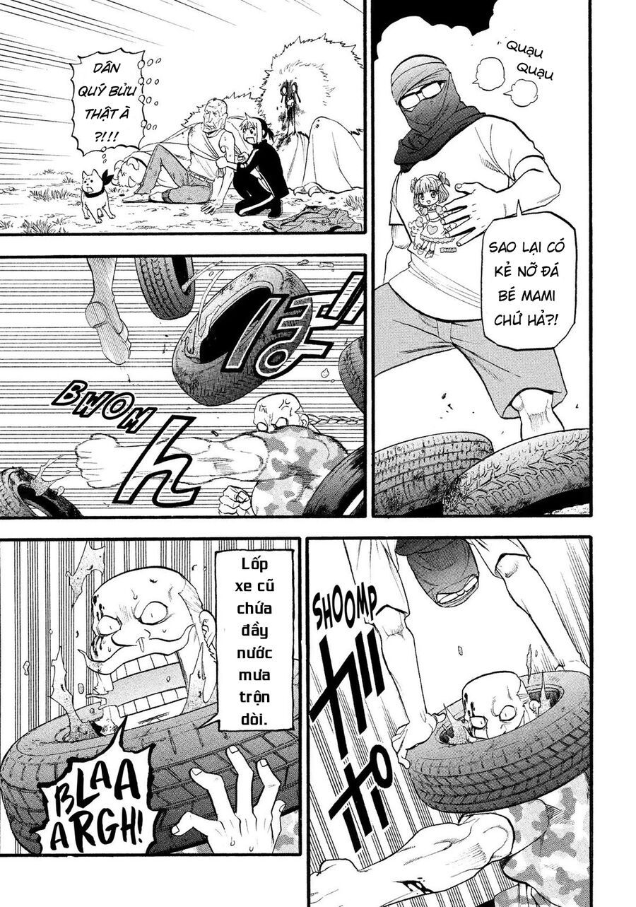 Yomi No Tsugai Chapter 34 - 14