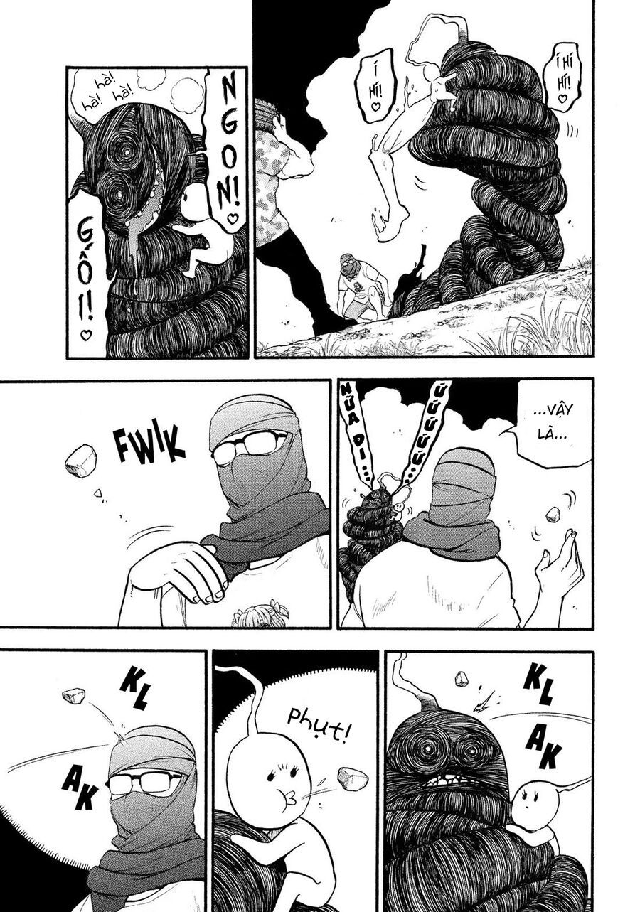 Yomi No Tsugai Chapter 34 - 16