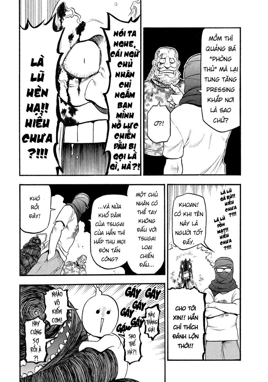 Yomi No Tsugai Chapter 34 - 18