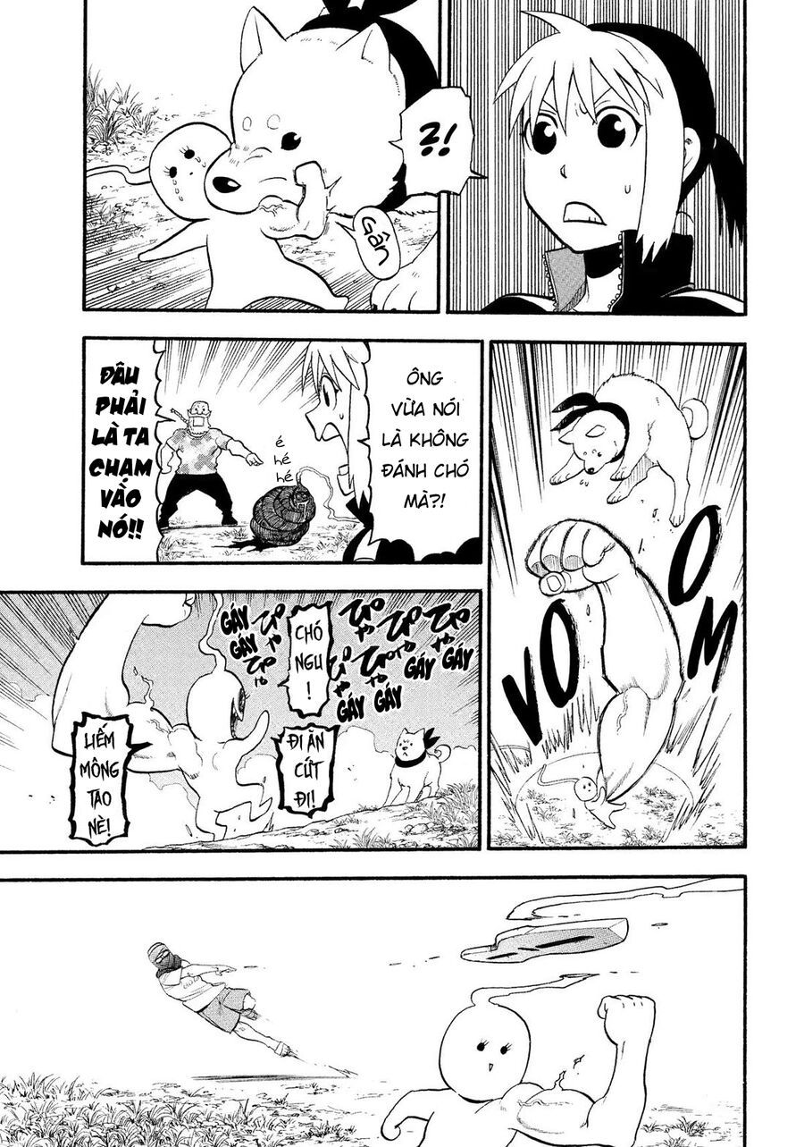 Yomi No Tsugai Chapter 34 - 21