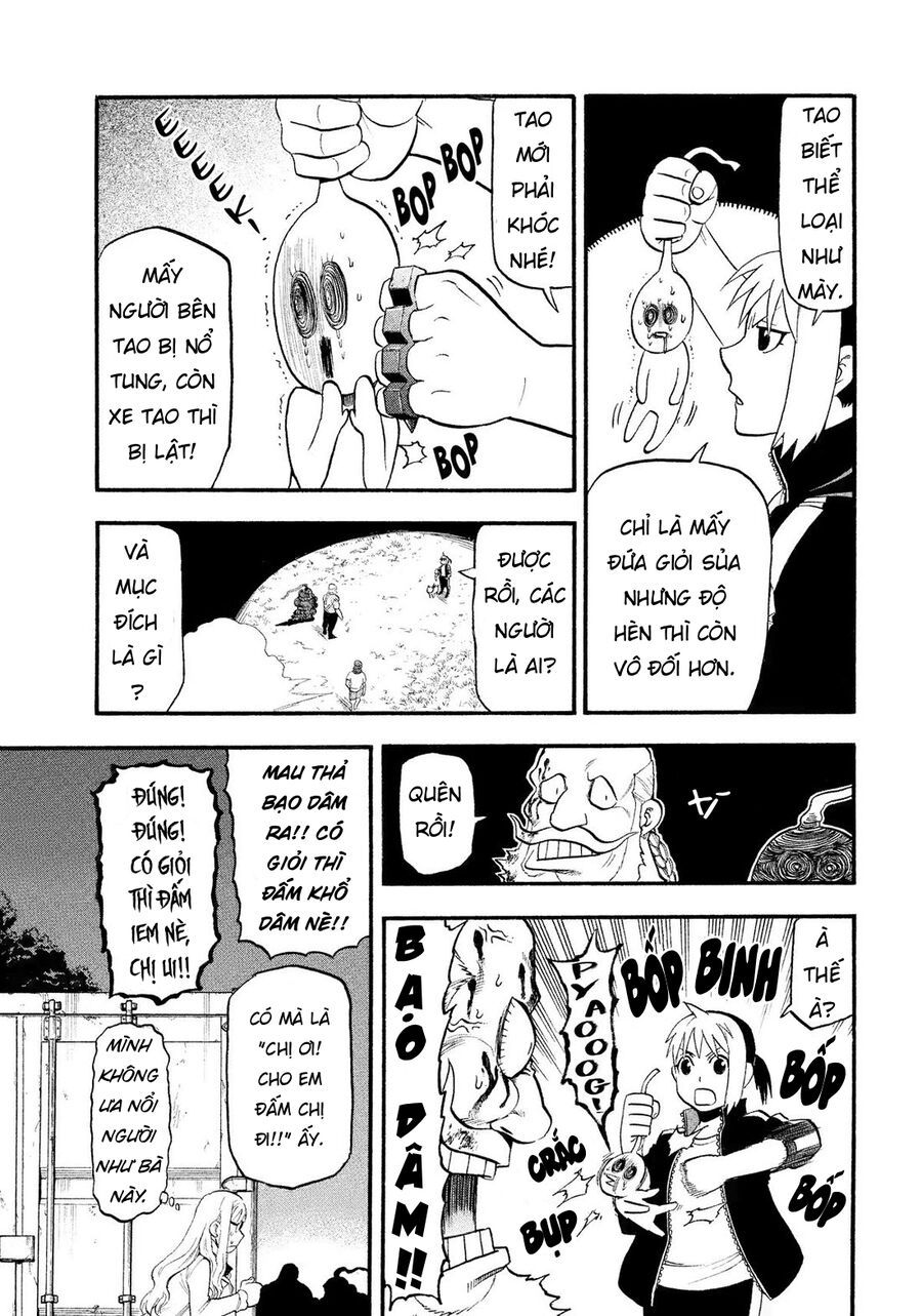 Yomi No Tsugai Chapter 34 - 23