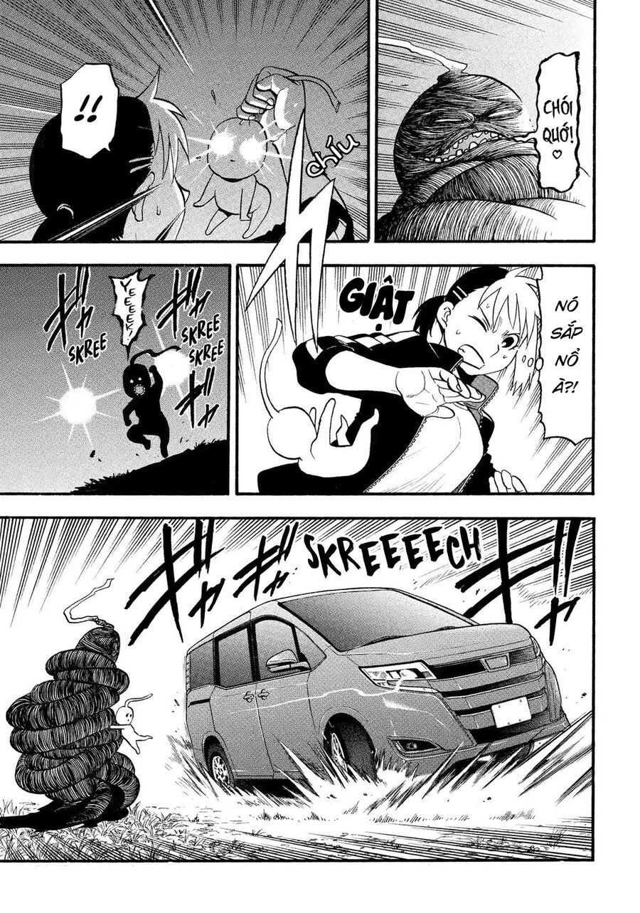 Yomi No Tsugai Chapter 34 - 25