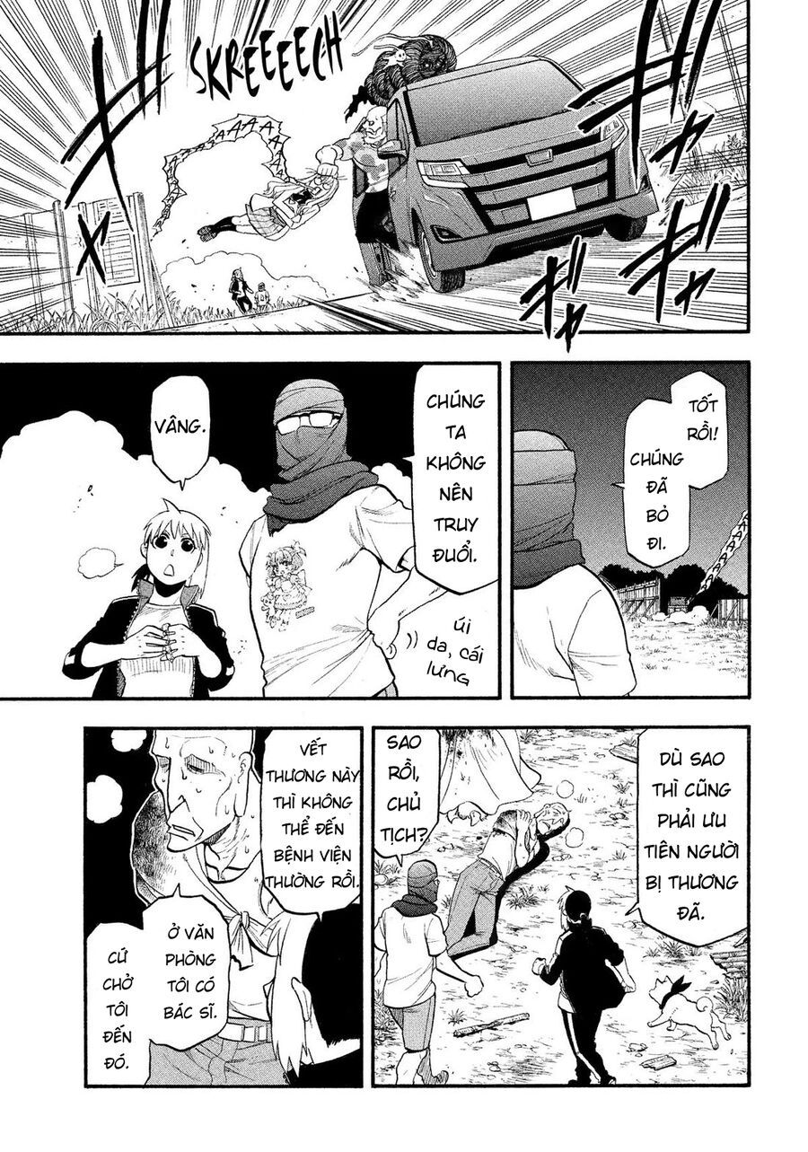 Yomi No Tsugai Chapter 34 - 27